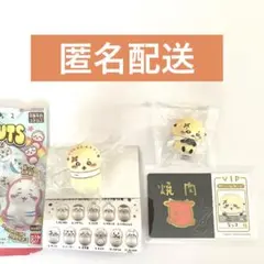 ちいかわ ラッコ バラエティカード ちいかわ2 クーナッツ