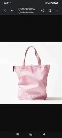 Coleman　sweet　付録