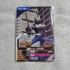 Item thumbnail for item 266f4bd4-8049-4217-a712-c4676cc89484