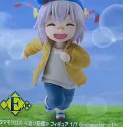 一番くじ　ウマ娘シンデレラグレイ　E賞タマモクロスフィギュア