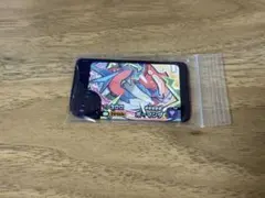 ポケモンフレンダ　スーパートレジャー　ボーマンダ
