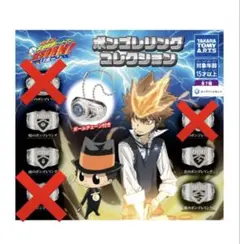 ボンゴレリング コレクション