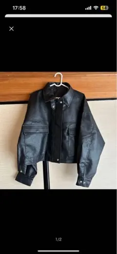 ブラックレザージャケット クロップド丈