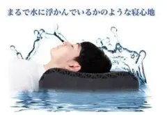 Item thumbnail for item 695b3db4-08a9-4985-8bd5-ed3fac5ea091