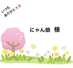 Item thumbnail for item 522c9f30-42a4-46d8-95cc-9f0822b1d6d1