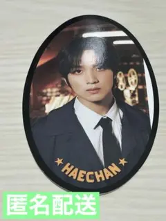 NCT DREAM ISTJ QR ヘチャン ステッカー　匿名配送