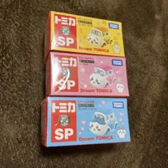 新品未開封　ドリームトミカ　ちいかわ　ハチワレ　うさぎ　3点セット