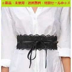 △新品♬今注目の♬サッシュベルト・レース&レザースタイル(^^♪0703