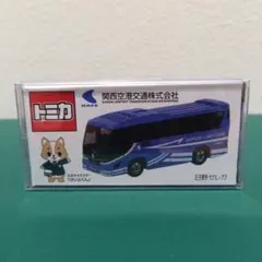 よっしぃ〜様 リクエスト 2点 まとめ商品