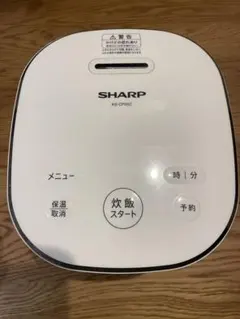 2026年最新】ks-cf05cの人気アイテム - メルカリ