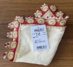 ぱ*る様 近沢レース ミラー ロールケーキ お揃いシリーズ 近澤 chik
