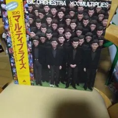 Item thumbnail for item 9cf3de4a-2546-42f3-a95a-e67217817214