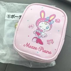 メゾピアノ 当りくじ ポーチ ピンク