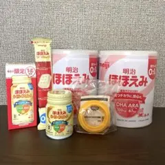 明治ほほえみ大缶　らくらくミルク　らくらくキューブ　アタッチメント　新品未開封