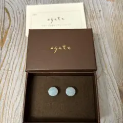 2025年最新】ラズライトインクォーツァイトの人気アイテム - メルカリ