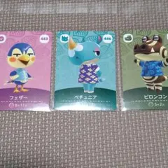 【最終処分価格】あつ森amiibo第5弾 フェザー・ペチュニア・ピロンコン