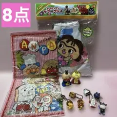 アンパンマン ボールチェーンマスコット 浮き輪 指人形 雛人形 ソフビ