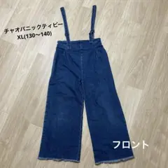チャオパニックティピー デニムCIAOPANICTYPY130140