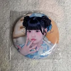 2026年最新】虹羽みにの人気アイテム - メルカリ