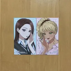 オタクに優しいギャルはいない コミック 特典 イラストカード 新刊
