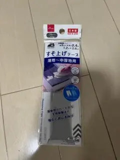 Item thumbnail for item 5733efc7-8413-4aaf-8faf-0c328330df24