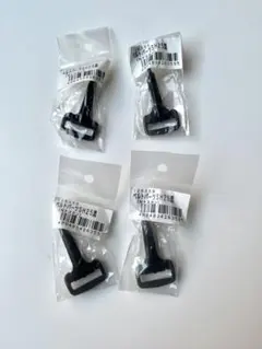 Item thumbnail for item 4327c6f8-c81c-4846-8327-4855b1e814eb