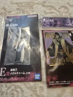 一番くじ BLEACH E賞 F賞 H賞