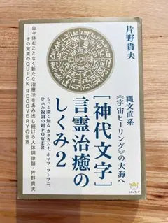 rulafa24様 リクエスト 2点 まとめ商品