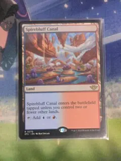 MTG 尖塔断の運河　Spirebluff Canal 4枚 foil MTG 尖塔断の運河 Spirebluff Canal 4枚 foil MTG 尖塔断の運河 Spirebluff