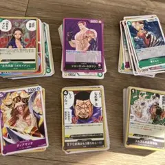 ワンピース カードゲーム 王族の血統