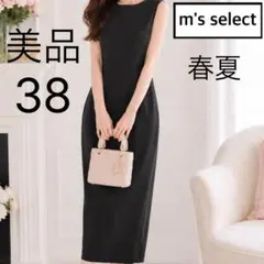 【極美品】M’S SELECT 38 上品ブラック ロングワンピースのサムネイル