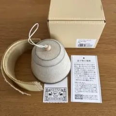中川政七商店 益子焼　風鈴