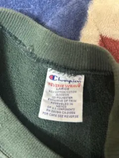 2段 90s Champion リバースウィーブ Hartford