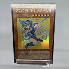 2026年最新】高橋和希 サインの人気アイテム - メルカリ