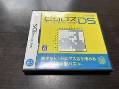 立体ピクロス2 ニンテンドー3DS ソフト - メルカリ