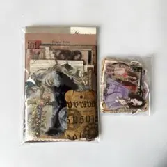 コラージュ素材紙もの180点⑧おすそ分け