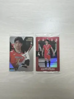 2026年最新】宮浦健人選手の人気アイテム - メルカリ