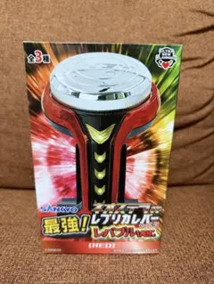 SANKYO レフリカルン Vol.1 RED Ver.のサムネイル