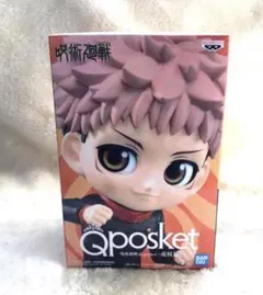 呪術廻戦 Qposket 虎杖悠仁 フィギュア