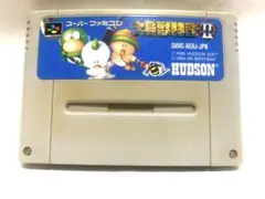 2026年最新】大貝獣物語の人気アイテム - メルカリ