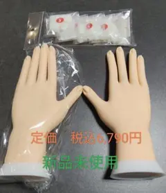 Item thumbnail for item 2853d560-c473-46cc-a6e1-d45fb90eb2ad