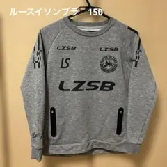 LUZeSOMBRA トップス