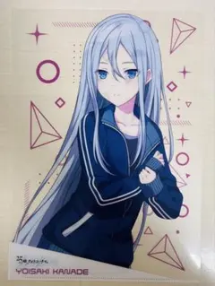 プロセカ 宵崎奏 クリアファイル 制服