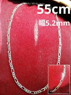 純チタンフィガロチェーン ネックレス 55㎝ 島田工房 金属アレルギー