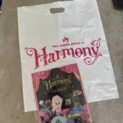 【ショッパー/ショップ袋】Mrs.GREEN APPLE グッズ購入特典