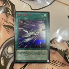 Item thumbnail for item 93ac8c58-0a58-43a9-b223-1dc0717994a3