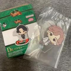 Mrs. GREEN APPLE 一番くじ アクリルペンスタンド 藤澤涼架