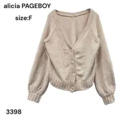 アリシアページボーイ　alicia PAGEBOY カーディガン　トップス　F
