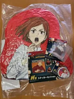 セガラッキーくじ 呪術廻戦 釘崎野薔薇