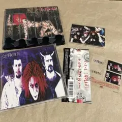 2026年最新】ヒデ cdの人気アイテム - メルカリ